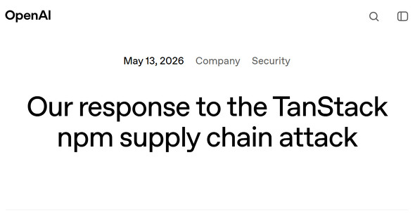  tansack
