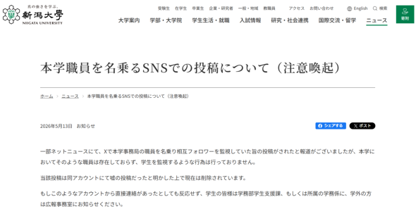 �摜