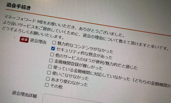 �摜
