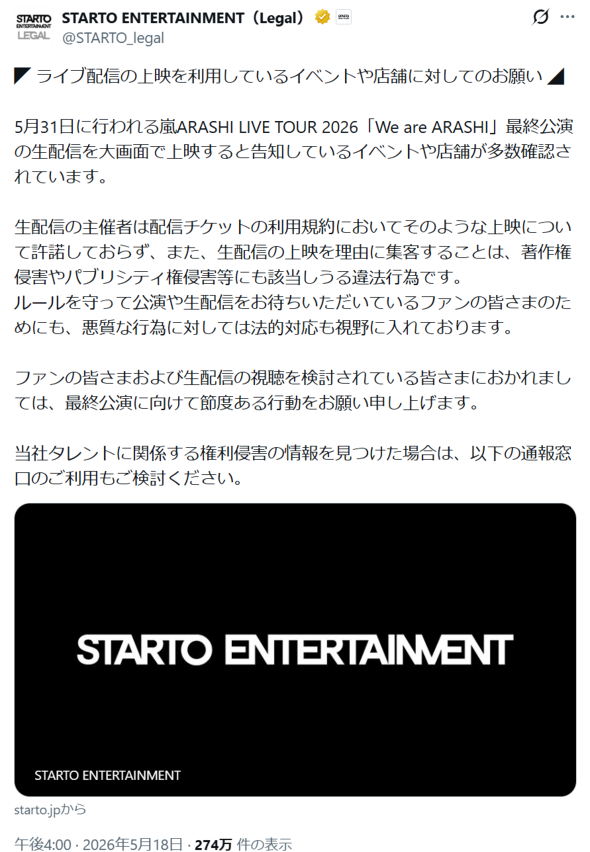 �摜