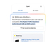 Google�AAI�����i�Ď��⌈�ύœK���������ōs���uUniversal Cart�v���\