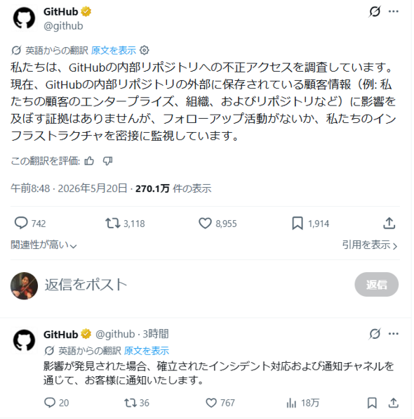 �摜