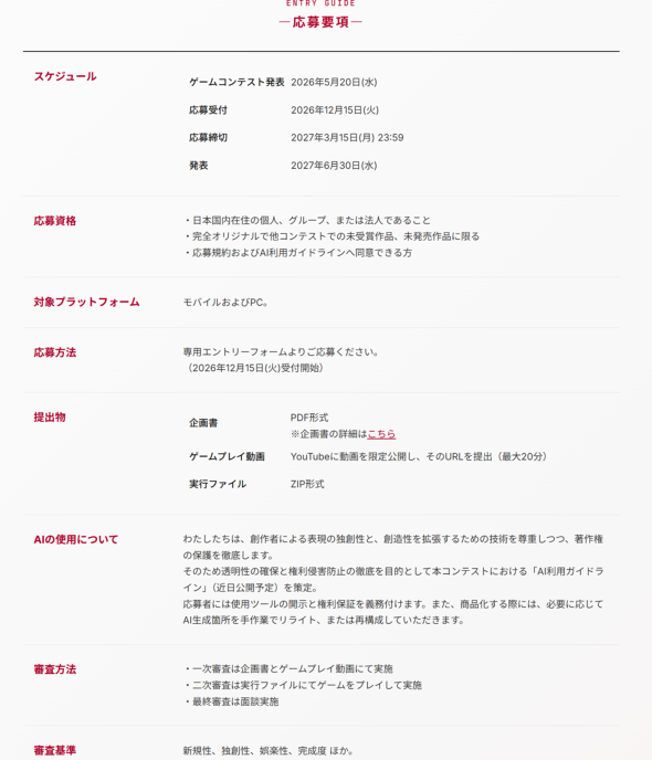 �摜