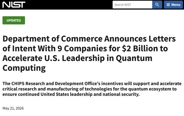  nist