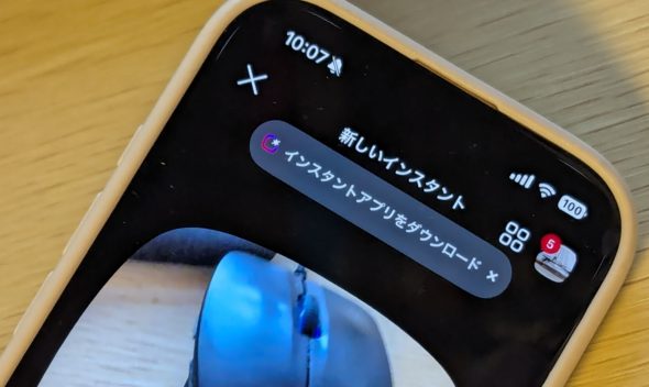 �摜