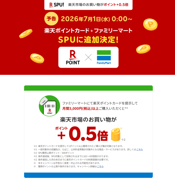 �摜