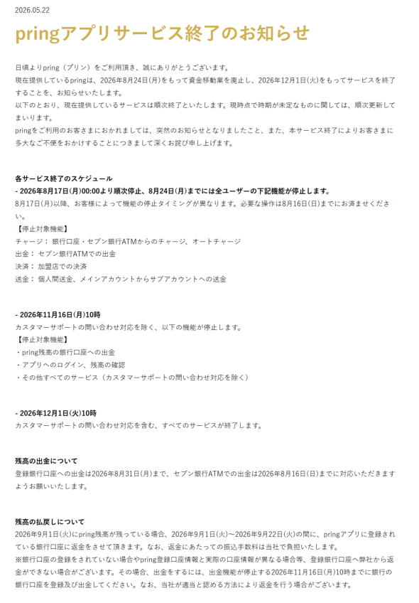 �摜