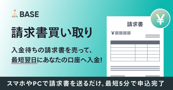 �摜