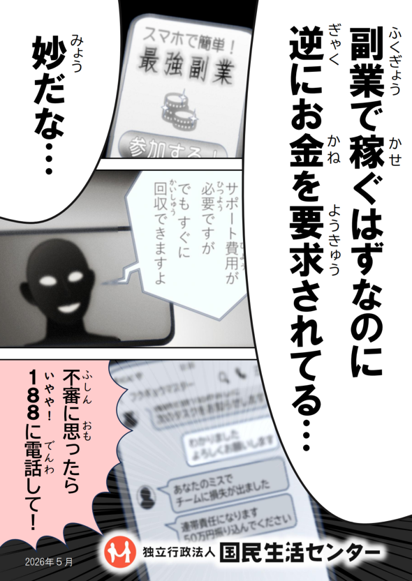 �摜