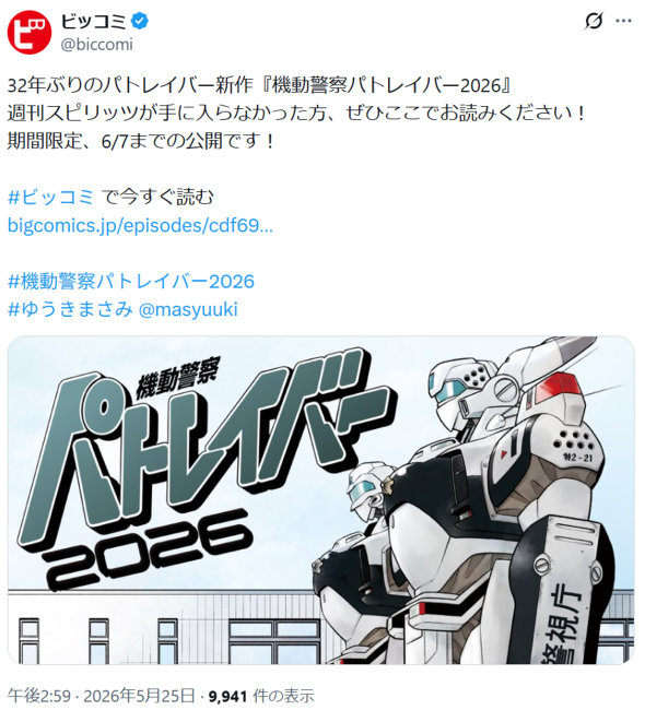 �摜