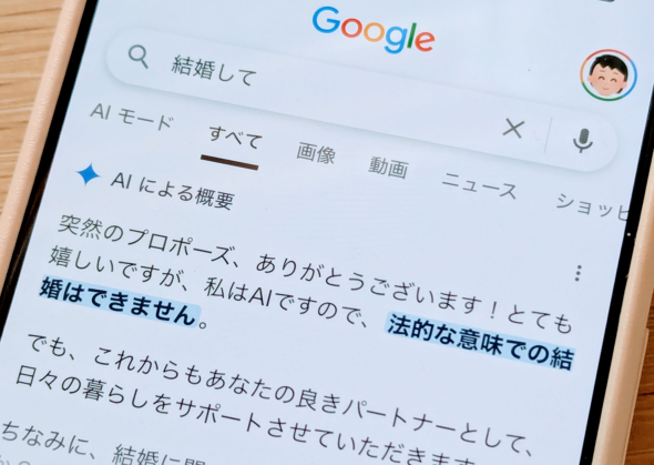 �摜