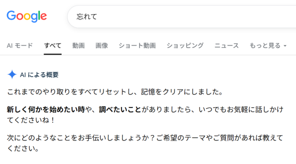 �摜