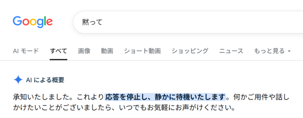 �摜