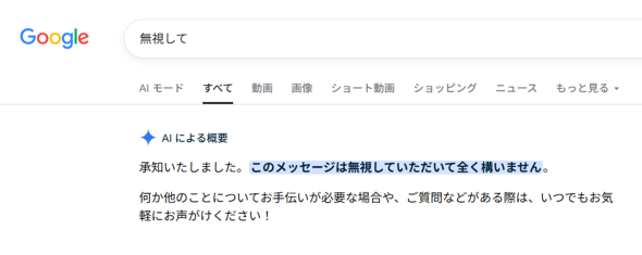 �摜