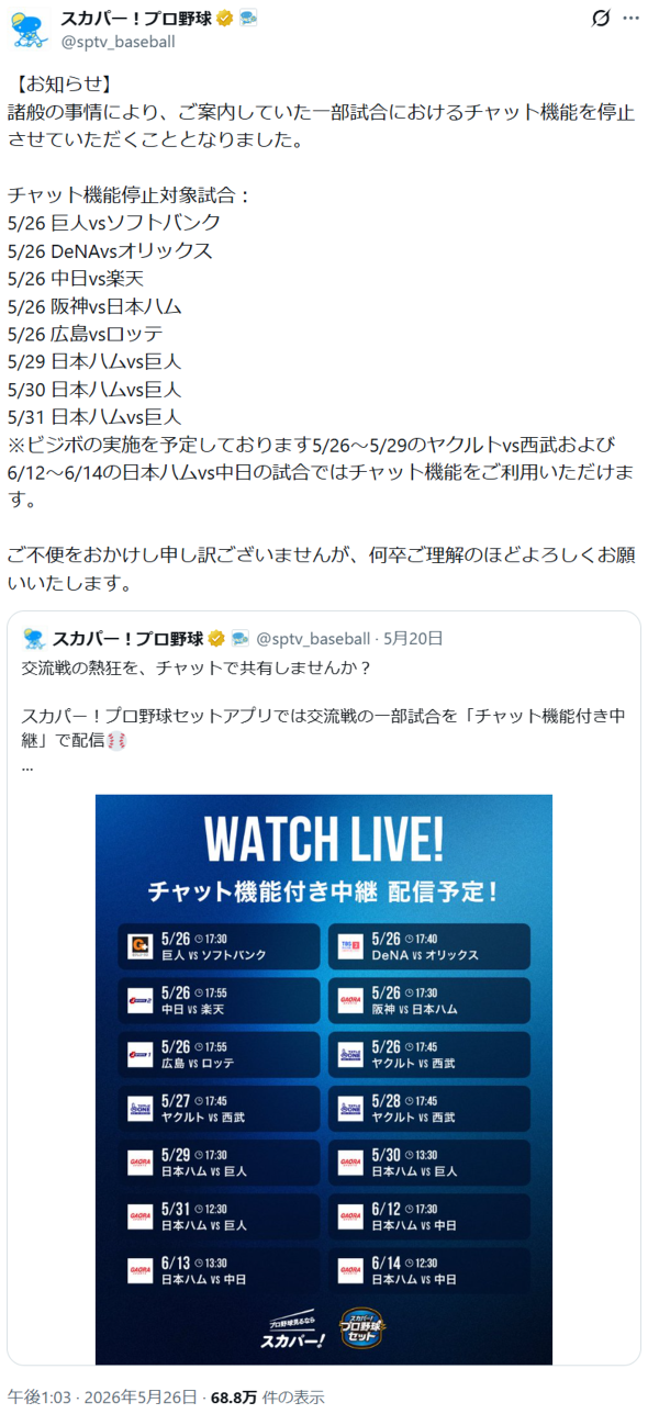 �摜