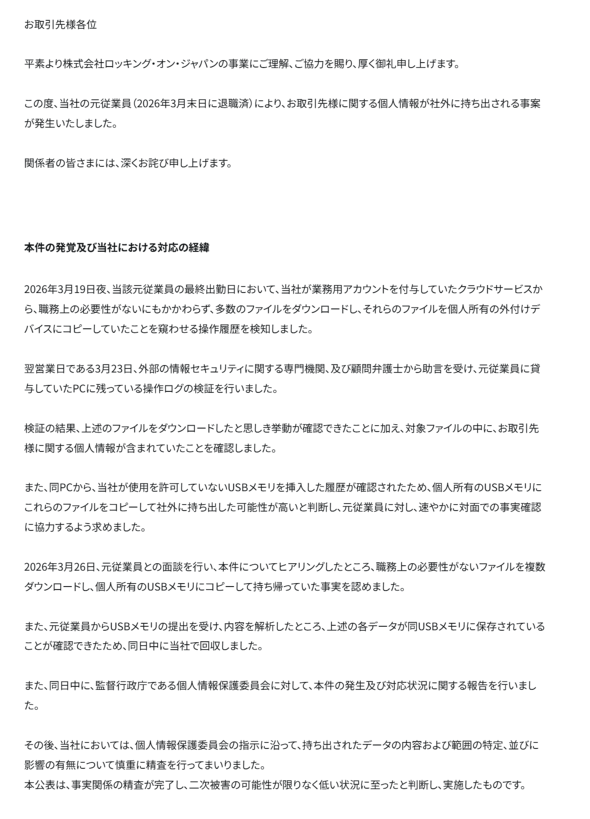 �摜