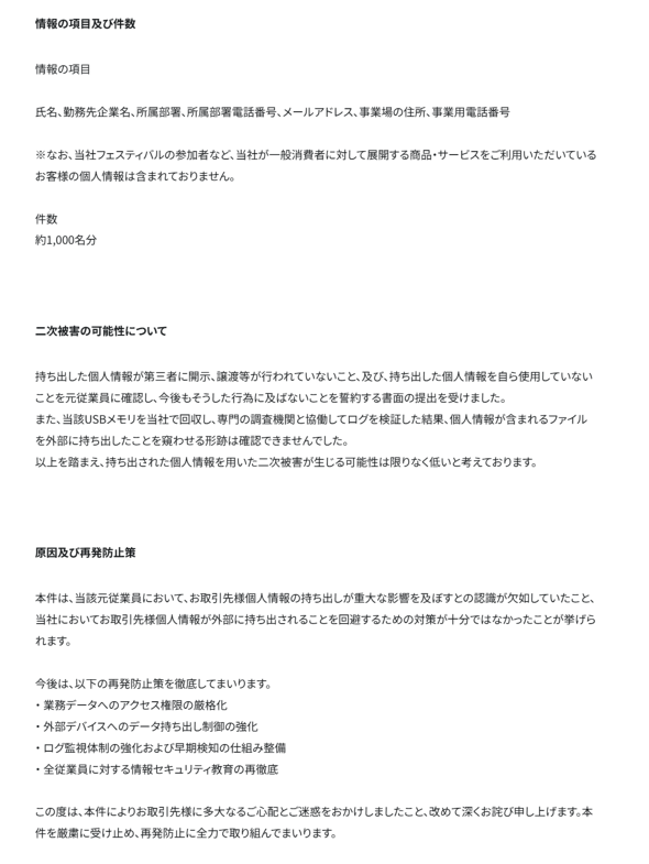 �摜