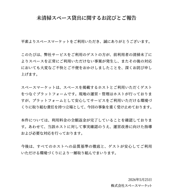 �摜