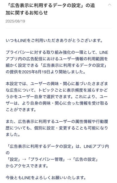 �摜