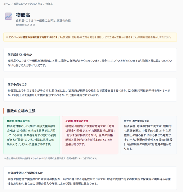 �摜