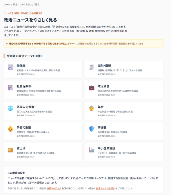 �摜