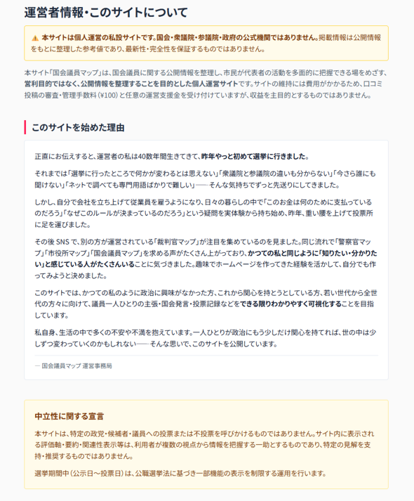 �摜