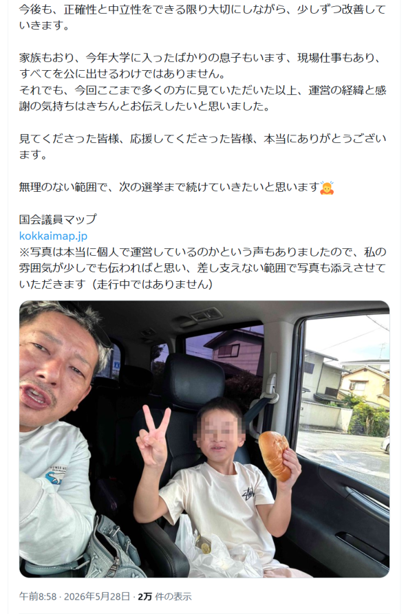 �摜