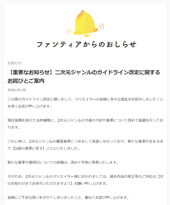 �摜