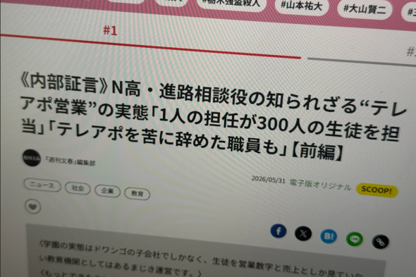 �摜