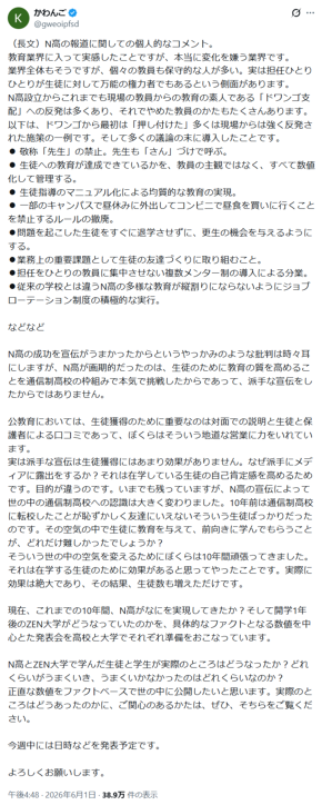 �摜