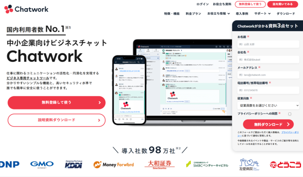 �摜
