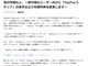 news089.jpg