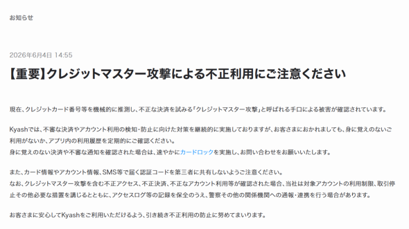 �摜