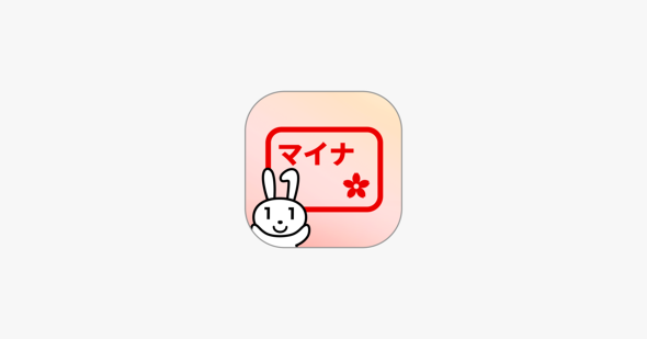 �摜