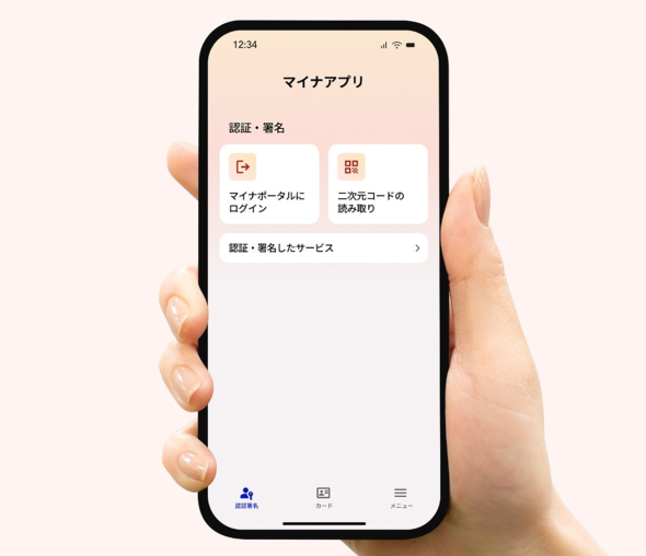 �摜