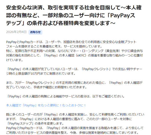 �摜