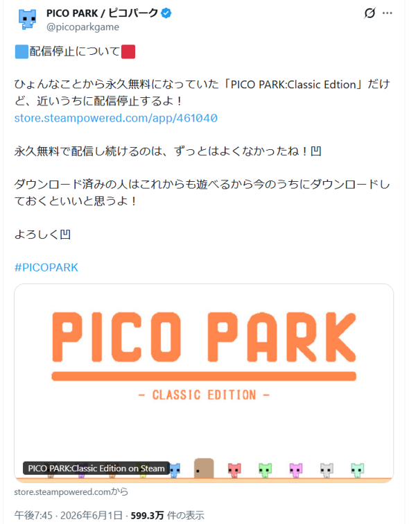 �摜