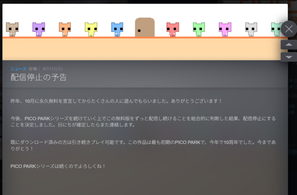 �摜