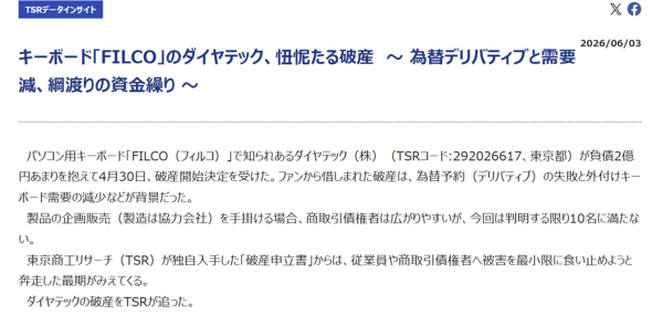 �摜