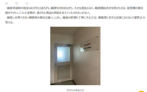 �摜