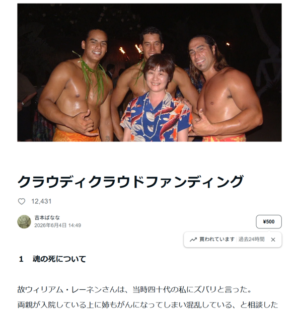 �摜