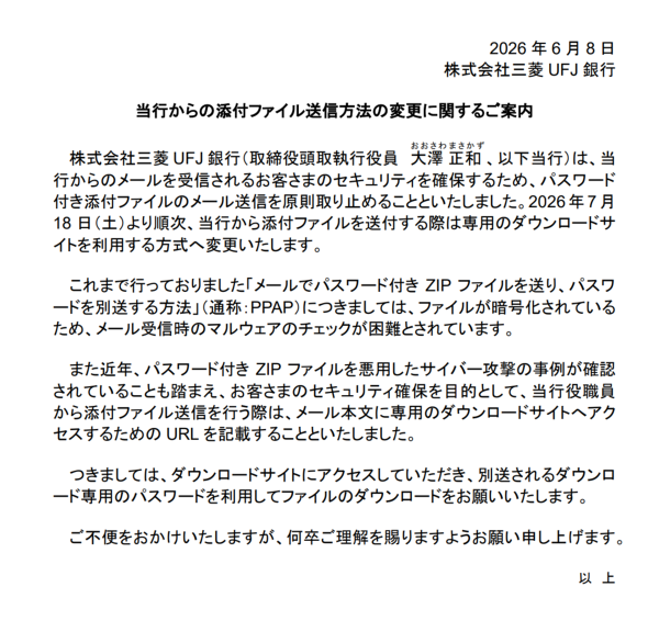 �摜