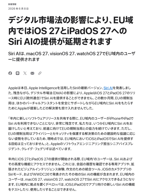 �摜