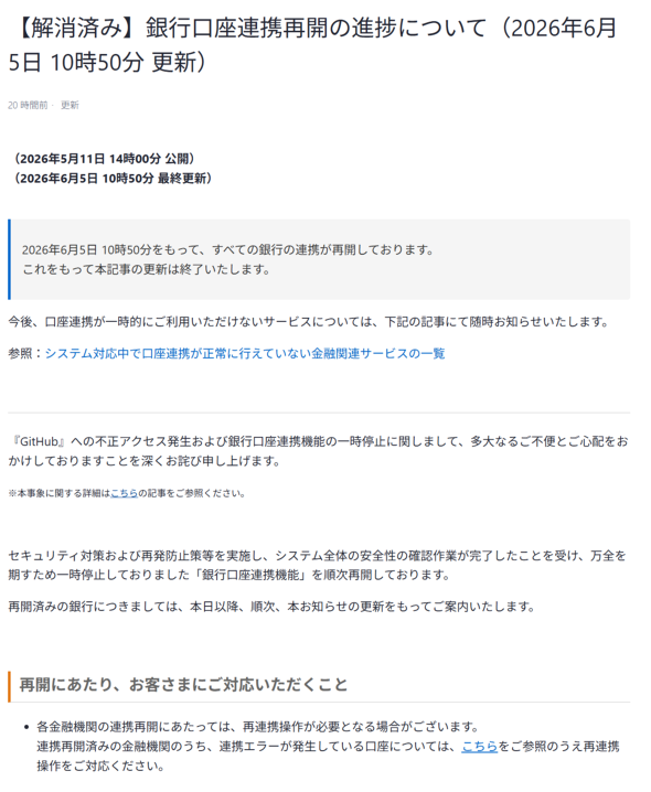 �摜