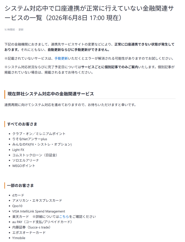 �摜