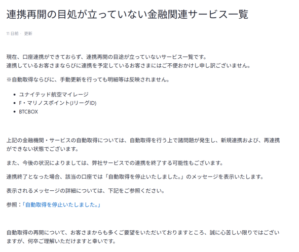 �摜