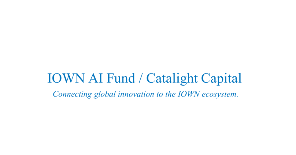 NTT、800億円規模のAIファンド「IOWN AI Fund」組成　シリコンバレーと東京に新会社拠点