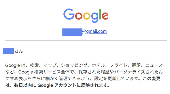  mail