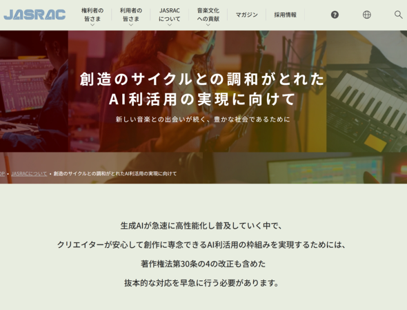 �摜