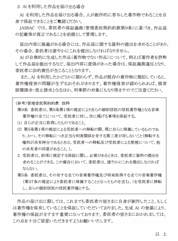 �摜